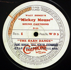 Our Theatre - OLD LABEL FROM KING CHUCK